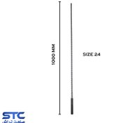 تصویر مته پنج شیار چهار الماسه 1 متری ولف 