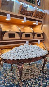 تصویر نخودچی شکری 