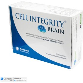 تصویر سل اینتگریتی برین – Cell Integrity Brain 