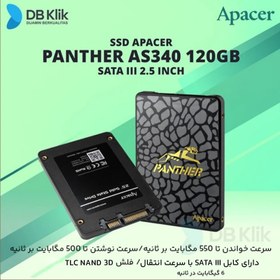 تصویر حافظه اس اس دی اینترنال اپیسر مدل AS340 PANTHER ظرفیت 120 گیگابایت | استوک Apacer AS340 PANTHER Internal SSD Drive - 120GB