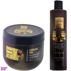 تصویر ماسک مو هانادی (Hanadi) مدل ARGAN حجم 500 میلی‌لیتر به همراه شامپو مو حجم 500 میلی‌لیتر 