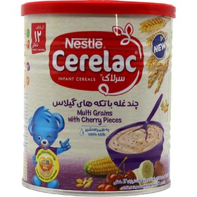 تصویر سرلاک چند غله با تکه‌ های گیلاس نستله از پایان 12 ماهگی Nestle Cerelac Multi Grains With Cherry Pieces 400 g