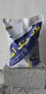 تصویر فروشگاه شیکنما