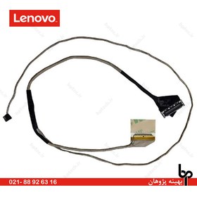 تصویر FLAT LAPTOP LENOVO Ideapad 300-BMWQ2-DC02001XE00_XE10_XE20 30Pin 