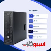 تصویر کامپیوتر مینی کیس اچ پی/G2 HP/Core i5 6500 