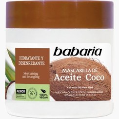 تصویر ماسک مو باباریا مدل Coconut Oil حجم ۴۰۰ میل مناسب انواع مو با عصاره نارگیل 