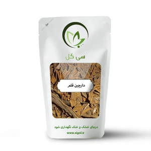 تصویر فروشگاه سی گل استور