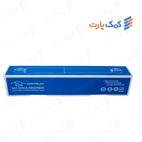 تصویر کمک فنر جلو هیوندای آزرا – KDS PREMIUM 