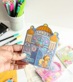 تصویر استیکر مگنتی قلعه پونی 