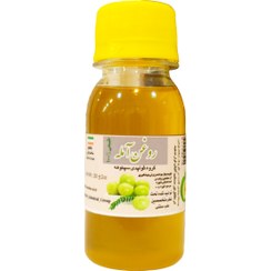 تصویر روغن آمله - 60 سی سی Phyllanthus umbilical oil