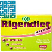 تصویر قرص ریجن دایت اسی ۳۰ عددی ضد ریزش مو 