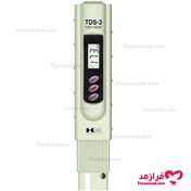 تصویر سختی سنج و شوری سنج آب مدل HM 