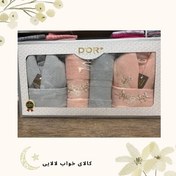 تصویر ست حوله عروس و داماد ترک + برند دیور 