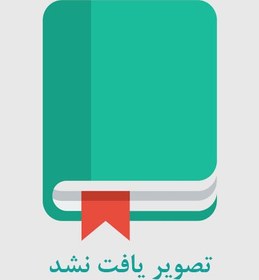 تصویر نوشابه زرد: نوشته‌ها و عکس‌های سفر به کانادا 