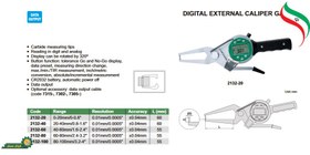 تصویر پرگار خارج سنج دیجیتال 20 میلی‌متر اینسایز مدل 20-2132 