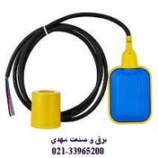 تصویر فلوتر مکانیکی پارس فانال مدل PFFS-2HP 