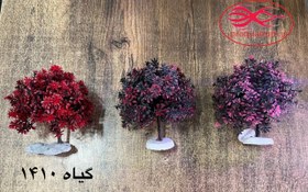 تصویر گیاه مصنوعی آکواریوم کد1410(پیچک) 