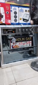 تصویر اجاق گاز ۵ شعله طرح فر آدلین رویه استیل adlin gaz