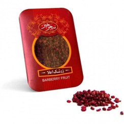 تصویر زرشک سحرخیر – 200 گرم 