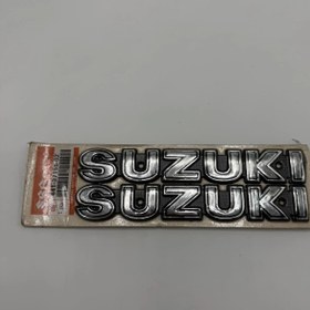 تصویر آرم باک سوزوکی 