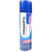 تصویر اسپري سرد پرودوفيکس 250 ميلی گرم Prodofix Cooling Spray 250 ml