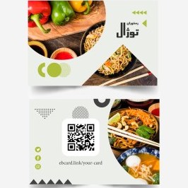 تصویر کارت ویزیت دیجیتال NFC کد ۱۰16 