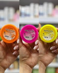 تصویر پد لاک پاک کن پرچین 