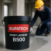 تصویر لاک اپوکسی شفاف B500 مقاوم‌ترین و زیباترین ضد زردی برای کف و سطوح 
