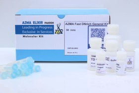 تصویر کیت استخراج DNA عمومی / General DNA Extraction kit 