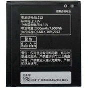 تصویر باتری لنوو Lenovo A708T مدل BL212 ا battery Lenovo A708T battery Lenovo A708T