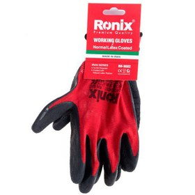 تصویر دستکش ضد برش رونیکس Ronix RH-9002 ا Ronix RH-9002 Anti-Cutting Glove Ronix RH-9002 Anti-Cutting Glove