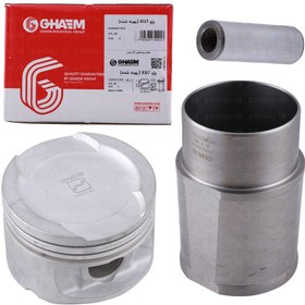 تصویر بوش پیستون قائم Upright Piston Bush