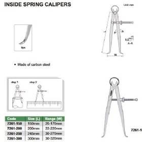 تصویر پرگار داخل سنج اینسایز مدل 200-7261 INSIZE 7261-200 inside spring caliper