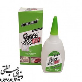 تصویر ّForce 807 50gr Drop Glue 