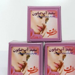 تصویر صابون سفید آب white soap