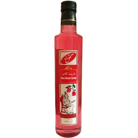 تصویر شربت گلاب 650 گرمی گل آوند 