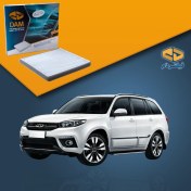 تصویر فیلتر کابین خودرو MVM X33 