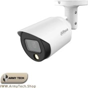 تصویر دوربین مدار بسته داهوا مدل HFW1509TP-LED کیفیت ۵ مگاپیکسل با دید در شب 