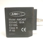 تصویر بوبین شفت 15 