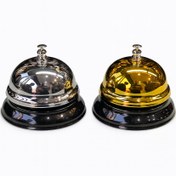 تصویر زنگ پذیرش هتل استیل طلایی و نقره‌ای – مدل رومیزی شکیل 