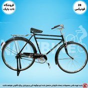 تصویر دوچرخه 28 فونیکس مدل بدون چراغ 