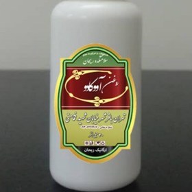 تصویر روغن آووکادو اصل 30 میلی لیتر 