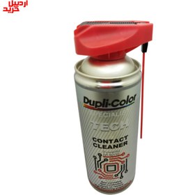 تصویر اسپری کانتکت کلینر تمیز کننده سطوح الکترونیکی خشک دوپلی کالر duplicolor 