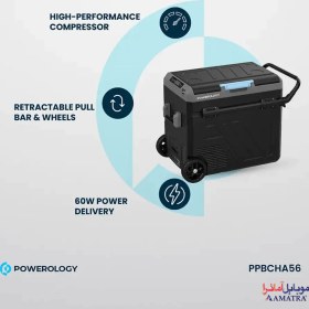 تصویر یخچال مسافرتی پاورولوژی مدل PPBCHA56 ظرفیت ۶۰ لیتر 