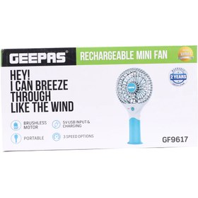 تصویر پنکه شارژی جیپاس مدل GF9617 ا Geepas rechargeable mini fan GF9617 Geepas rechargeable mini fan GF9617