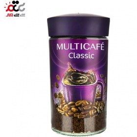 تصویر قهوه فوری کلاسیک شیشه‌ای مولتی کافه – 100 گرم Multicafe classic instant coffee