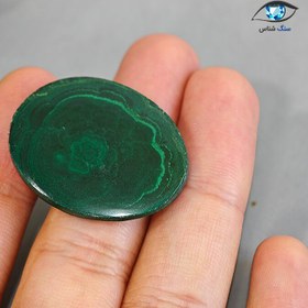 تصویر نگین بیضی مالاکیت 10.7 گرم 