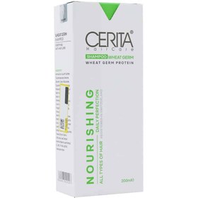 تصویر شامپو سریتا جوانه گندم ضد ریزش و تقویت کننده حجم ۲۰۰ میلی لیتر 