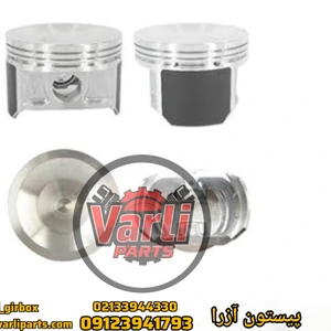 تصویر فروشگاه لوازم یدکی آرش وارلی