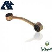 تصویر میل موجگیر پژو 405 - امیرنیا Peugeot 405 waveguide shaft